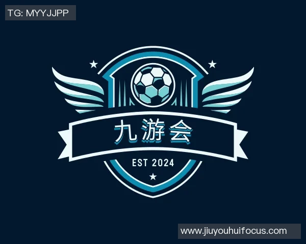 九游会黑人-重塑与融合，九游会中的黑人文化印象